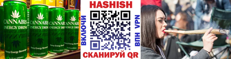 Еда ТГК марихуана  Чапаевск 