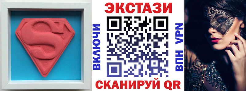 Ecstasy Punisher  OMG как зайти  Чапаевск 