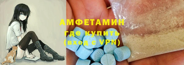 мескалин Алексин