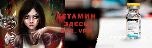 кокаин премиум Нея