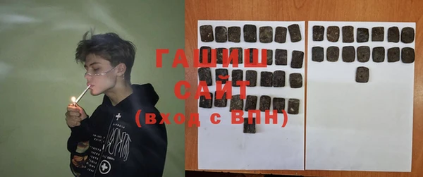 винт Нефтекумск