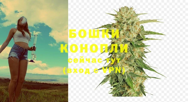 винт Нефтекумск