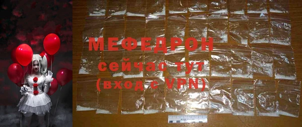дистиллят марихуана Нефтегорск
