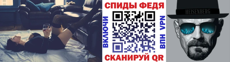 ссылка на мегу ССЫЛКА  Чапаевск  Метамфетамин кристалл  что такое  