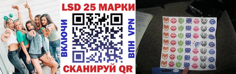 Наркотические марки 1,5мг  сколько стоит  Чапаевск 